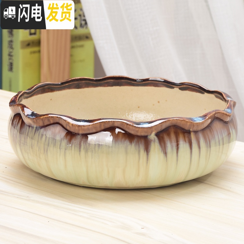 三维工匠水仙铜钱水培花盆碗莲荷花缸金钱专用盆多肉无孔陶瓷大号 水培长形粉红流釉 大花盆容器高清大图