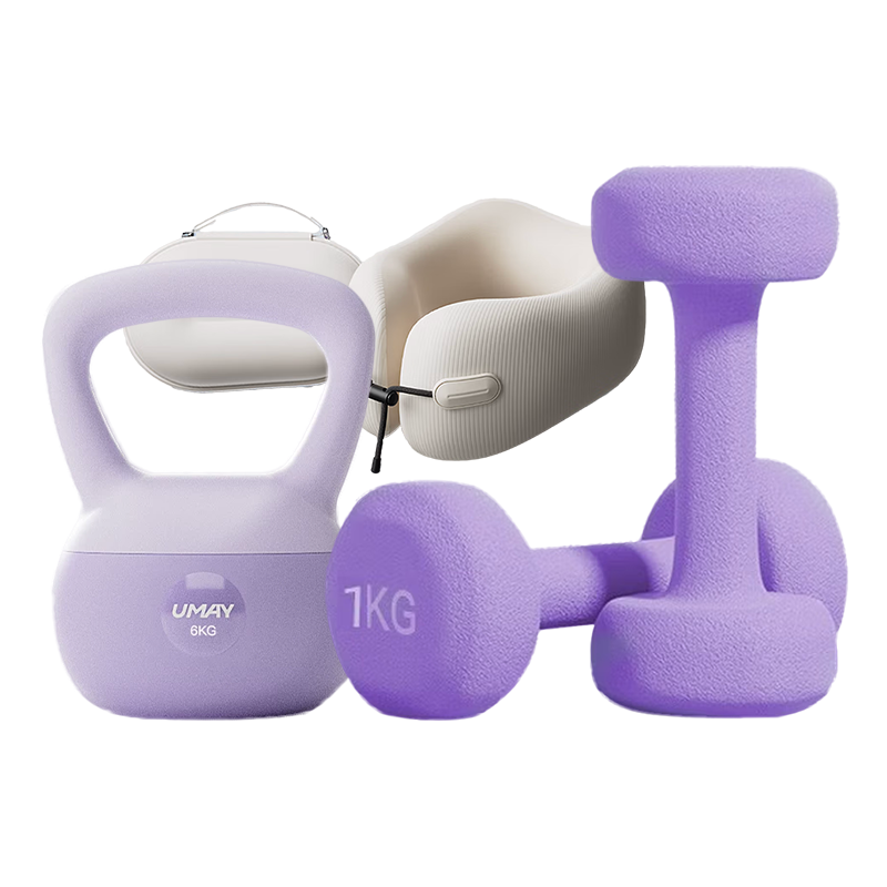 睡洞EveryThink 护颈枕EC3+佑美健身哑铃1kg*2+壶铃女士健身家用提壶哑铃5kg