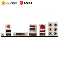 微星MSI B450 GAMING PLUS MAX主板+R7 3700X处理器 板U套餐