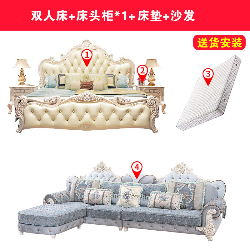 卧室家具组合套装床衣柜客厅沙发茶几电视柜整装餐桌成套全屋 1800mm*2000mm__套装7_组装式箱体床