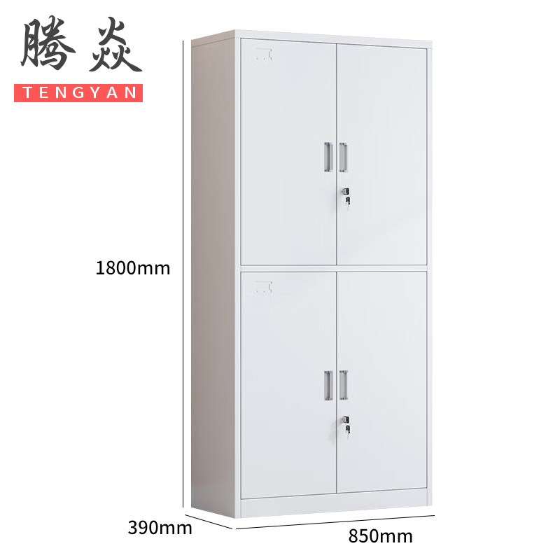 腾焱备品柜通双节台