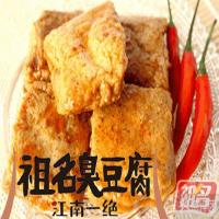 祖名 臭豆腐麻辣味100g