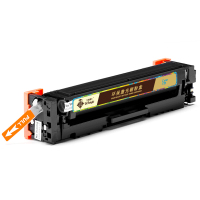 方格博士 CF511A(204A)兰色硒鼓 适用惠普HP LaserJetProM154a M154nw M180n
