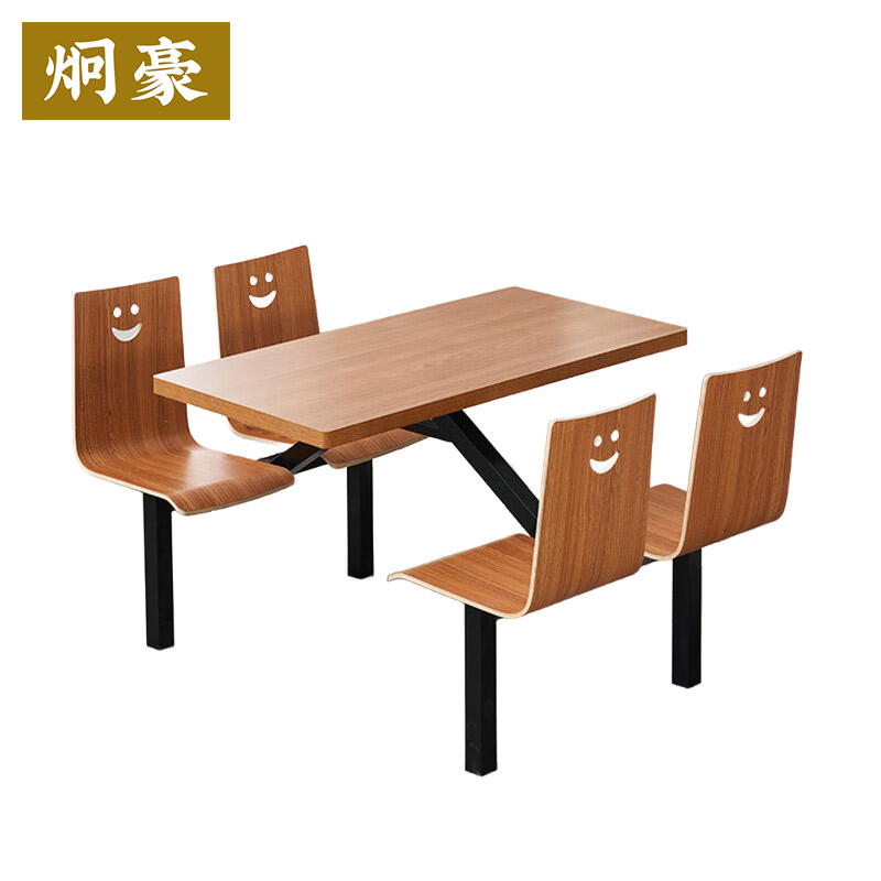 炯豪 食堂餐桌 四人位 张高清大图