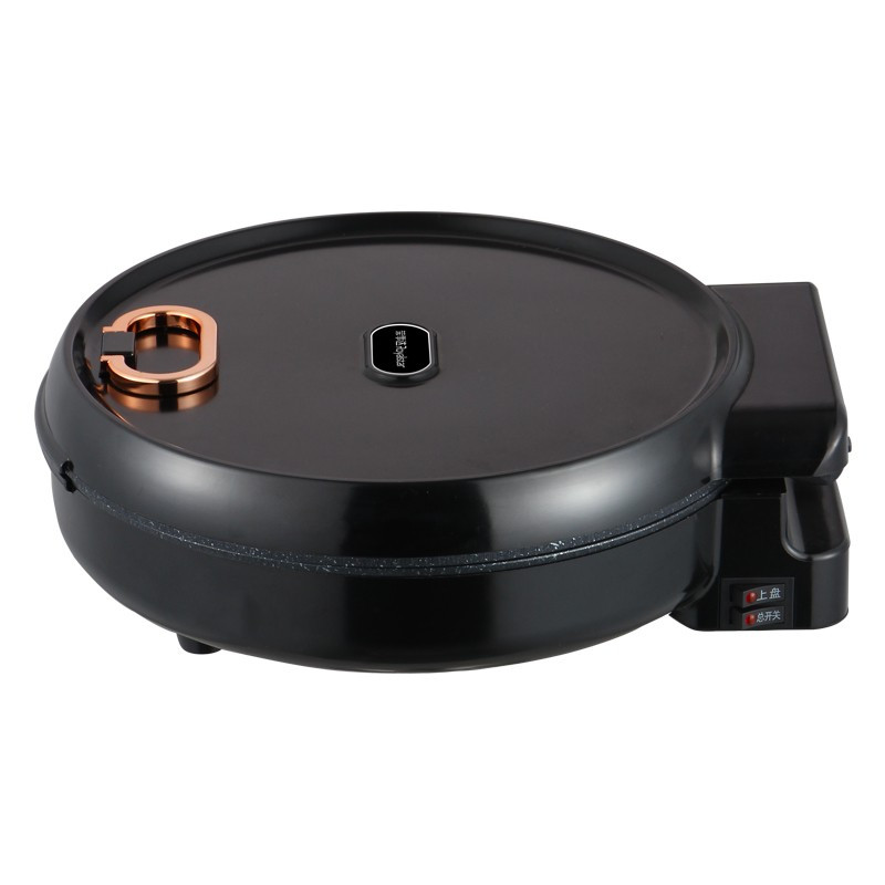 荣事达rsdb130f深盘煎烤电饼铛旋风速热双面独立控温180度自由开合