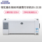 得实(DASCOM)DS-2130高速多功能重负荷80列滚筒打印机针式打印机