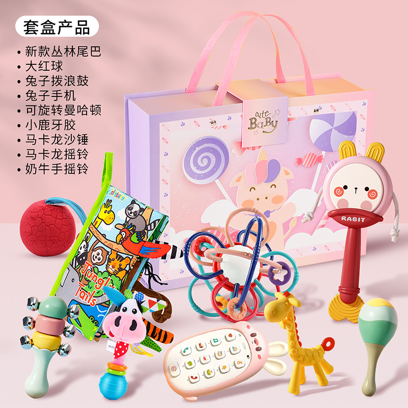 jollybaby早教礼盒布书早教婴儿初生满月礼益牙胶智玩具宝宝1663 礼盒A-粉色手提盒