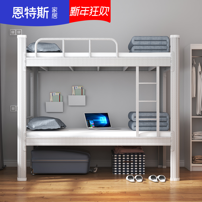 享弗书桌ets-sccxkhs报价_参数_图片_视频_怎么样_问答-苏宁易购