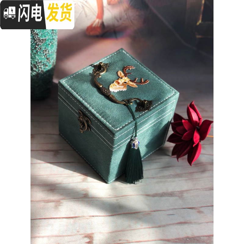 三维工匠复古小号三层首饰盒中国风饰品盒耳钉戒指项链收纳盒化妆盒生日礼高清大图