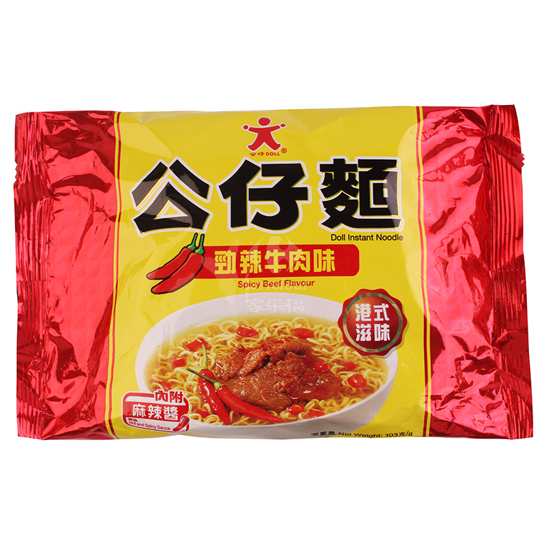 香港原装进口公仔面劲辣牛肉味103G