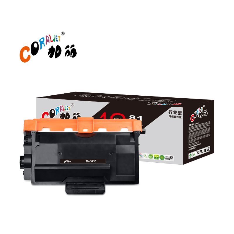 加丽 BROTHER-TN3435-行业装黑粉盒 适用兄弟HL-5590DN/5595DN/5585B/5580D