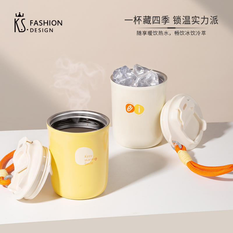 K.S.暖阳阳便携保温杯KS-826高清大图