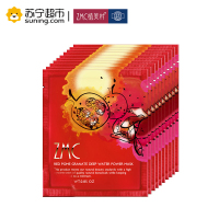 植美村(ZMC)红石榴排浊养颜四件套