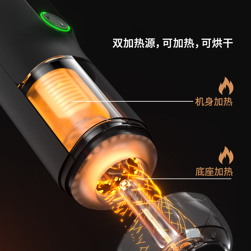 网易春风黑洞Pro蓝牙版远程遥控智能异地互动伸缩电动飞机杯男用自慰器加热温夹吸烘干男士电动撸杯男人性用具情趣玩具成人用品