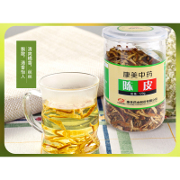 康美陈皮120g 广东老陈皮橘皮干 清香回甘可搭配枸杞山楂泡茶煲汤熬粥