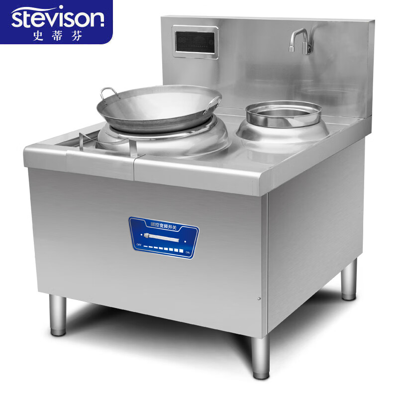 史蒂芬(stevison)单炒单尾电磁炉(经济款)电压380V功率15KW400微晶锅 配500mm铁锅:*1 201不