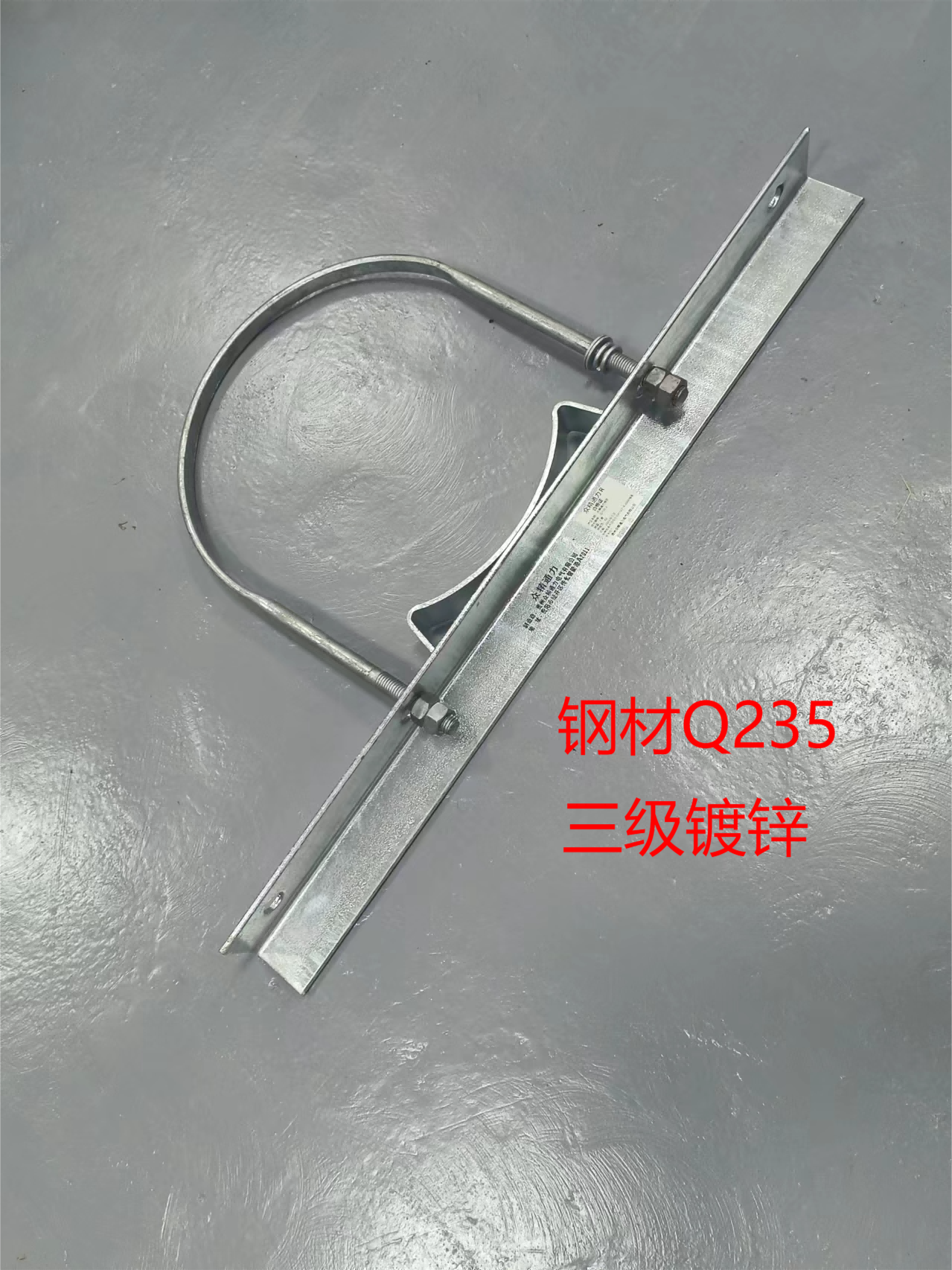 众精通力抱箍ZJ350-1套高清大图