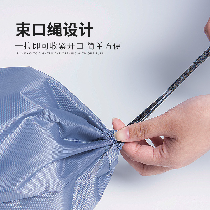 美帮汇凉席席子套收纳袋直筒凉席收纳袋防潮牛津布折叠凉席套席子收纳