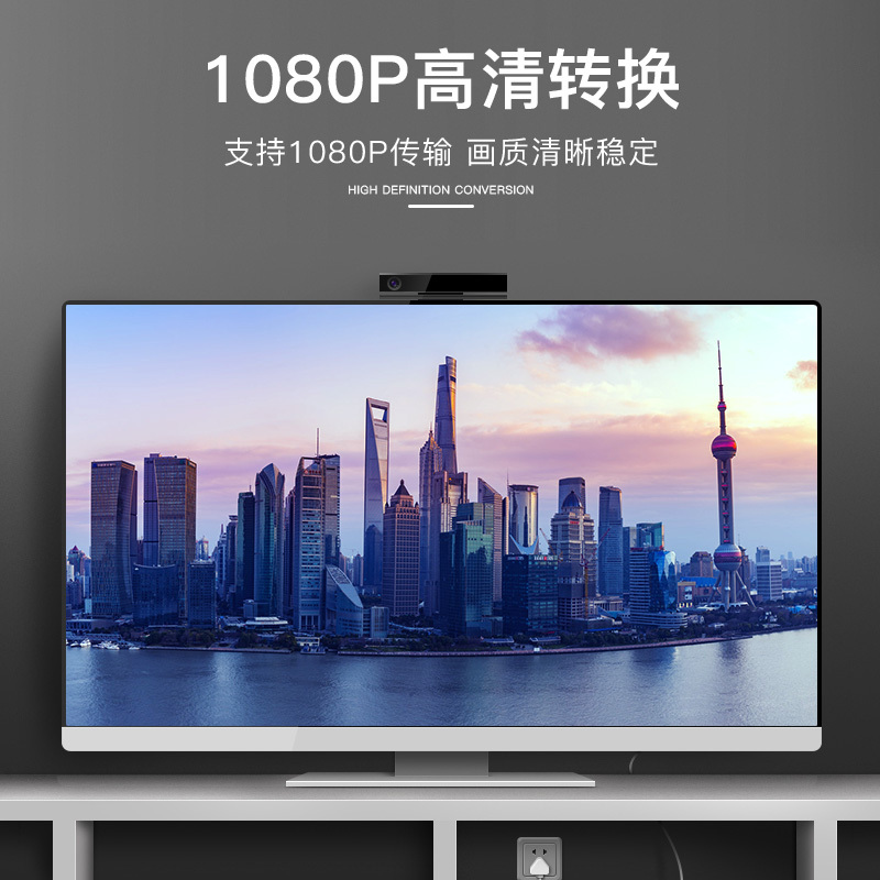 秋叶原 DVI线dvi24+1数字连接线 15米