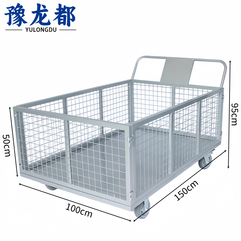 豫龙都小推车150*100cm个高清大图