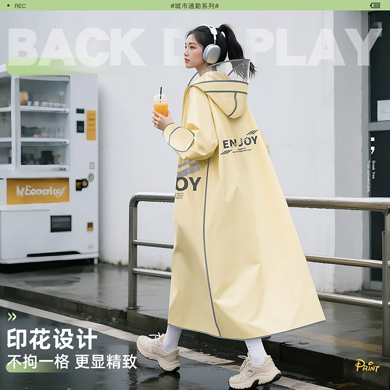 正雨雨衣电动车女长款全身防暴雨成人外穿骑行电瓶车雨披9063高清大图