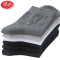 浪莎男士纯棉中筒厚款袜1221