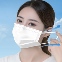 恒品 一次性医用外科口罩灭菌及50只白色 独立包装夏透气防尘花粉防细菌