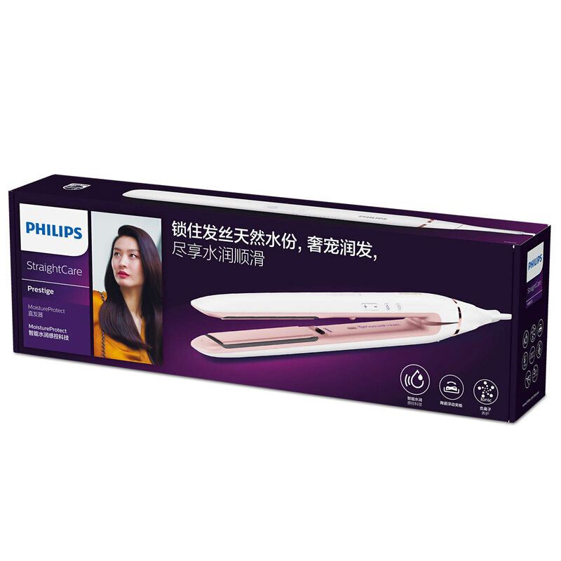 Philips/飞利浦负离子直发美发造型器 直卷两用 HP8372