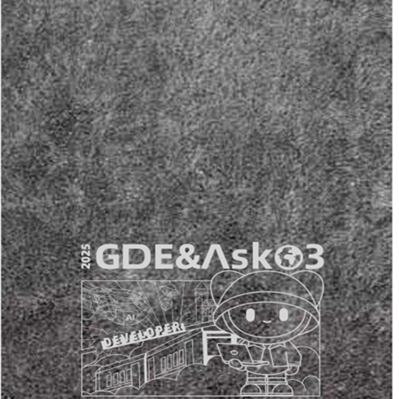 灰色法兰绒毛毯+单颈枕+收纳袋U形枕+直筒款白色冰袖+礼盒 含定制LOGO高清大图