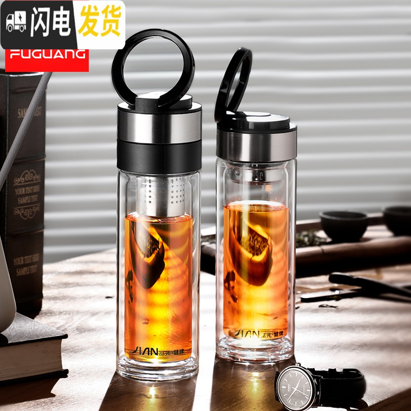 三维工匠玻璃杯茶水分离泡茶杯男女便携双层隔热大容量办公家用水杯子