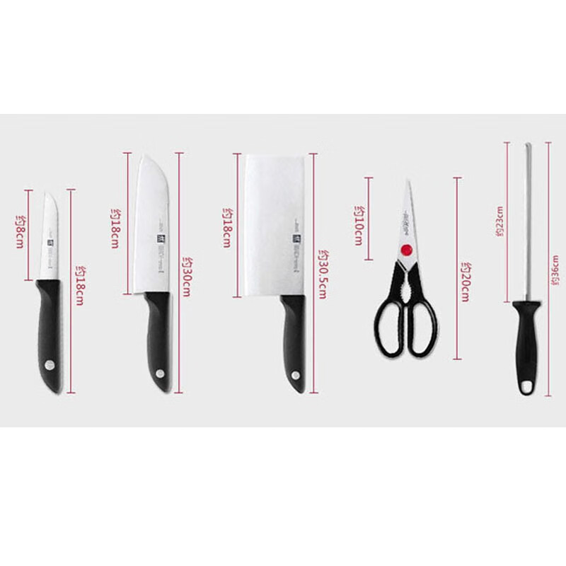 双立人(ZWILLING) TWIN Point S刀具套装福到半面插刀架七件套带砧板 32875-007-722高清大图