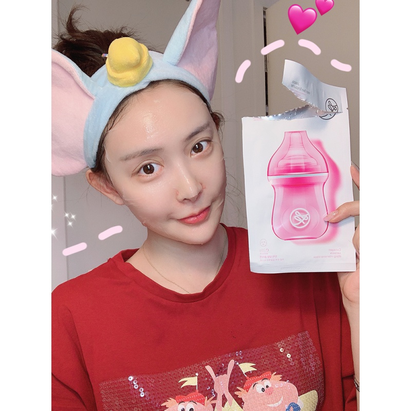 琴儿韩国普若丝芙小奶瓶面膜胶原蛋白男女补水保湿提亮紧致美