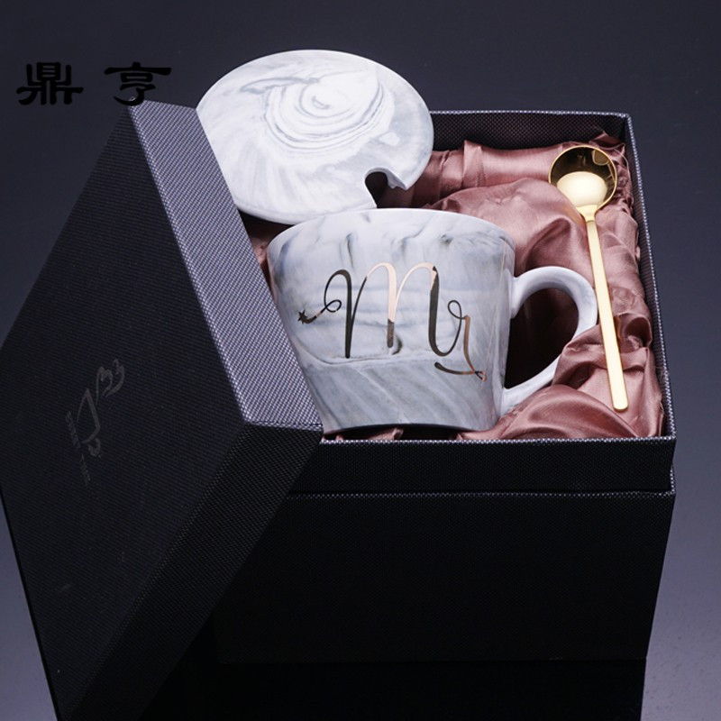 鼎亨创意北欧陶瓷马克杯带盖勺水杯礼盒套装简约石纹办公室咖啡杯
