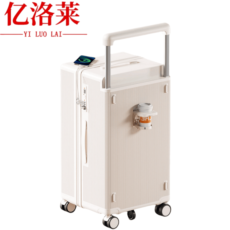 亿洛莱 宽拉杆行李箱 24寸 个高清大图