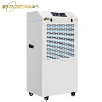 湿美耐高温工业除湿机机适用:30~120㎡专用高温环境干燥机MS-06EX