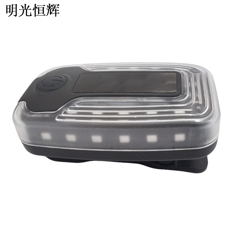 明光恒辉 LED肩灯 MG-J08高清大图