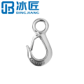 冰匠 304不锈钢万向钩定向钩 个