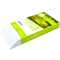 得力(Deli)复印纸 A4纸打印 铭锐木浆高档复印纸80g 单包