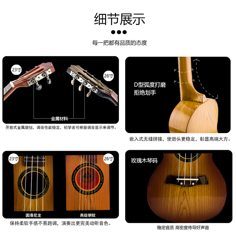 LIU MEI 六美吉他初学者儿童小吉他玩具可弹奏音乐启蒙乐器宝宝节日生日礼物 138-3(台湾木纹仿真六弦吉他)