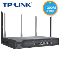 TP-LINK TL-WVR1300G AC1300双频无线企业级VPN路由器