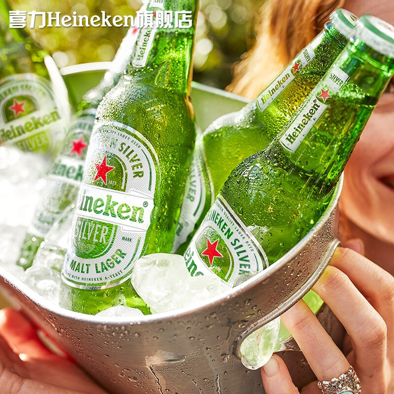 喜力星银330ml瓶装