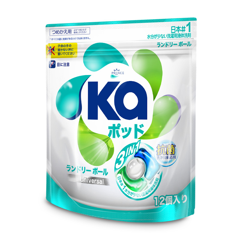王子菁华 3合1洗衣神珠三色洗衣凝珠袋装16g*12粒 洗衣液球抑菌消臭去渍持久留香日本进口威露士出品