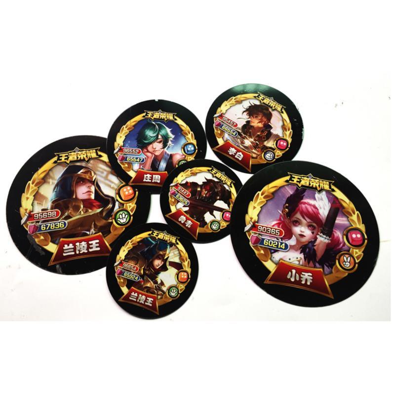 儿童玩具王者荣耀铁卡圆卡片大中小组合钢卡铠甲勇士奥特曼王者荣耀纸