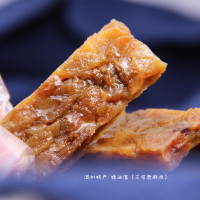 名欧酥脆猪油粕网红小吃零食猪肉脯猪油渣175g油炸五花肉特产美食