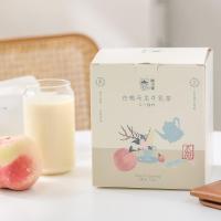 白桃乌龙味 皓小家 白桃乌龙牛乳茶袋装手工手摇混合小包装奶茶冲泡热冲饮