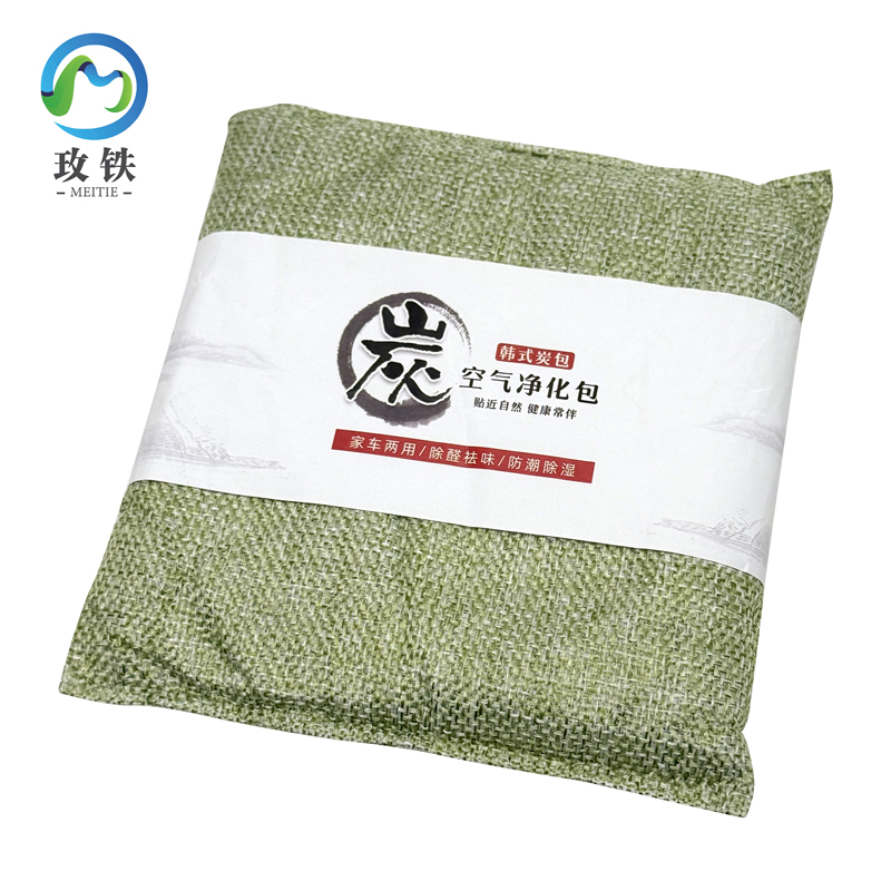 玫铁 除湿除味除甲醛竹炭包 500g 袋高清大图