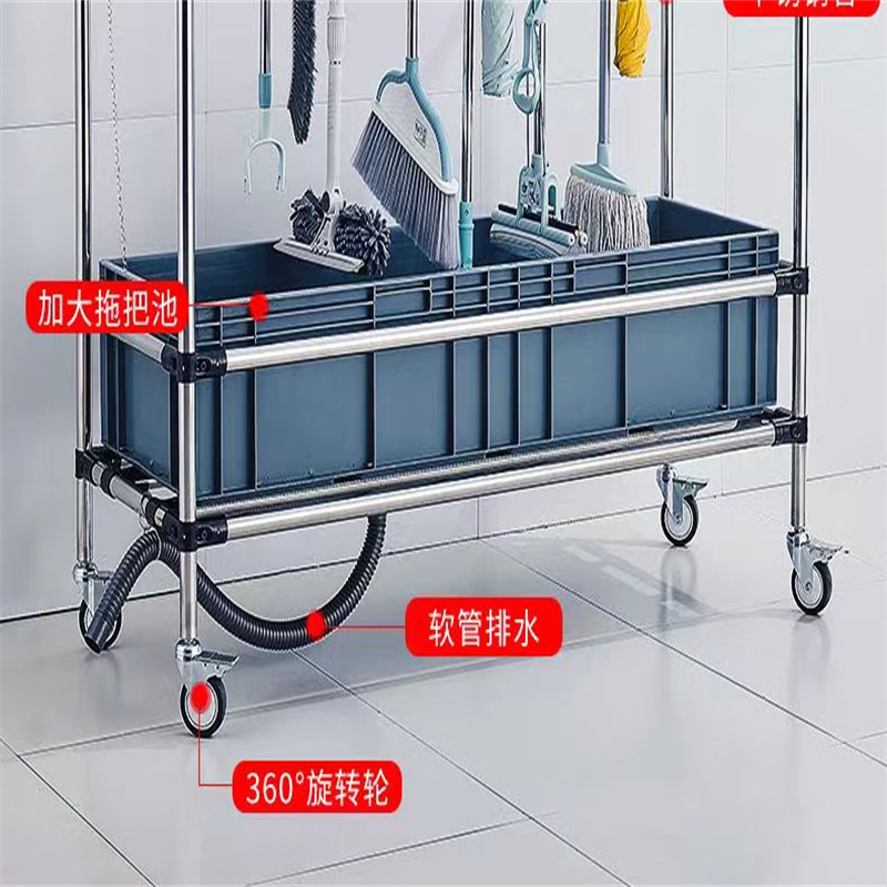 狼之吻 拖把水池 落地式可移动扫把拖布收纳沥水挂架商用阳台拖把池加长100cm盆拖把池10挂高清大图