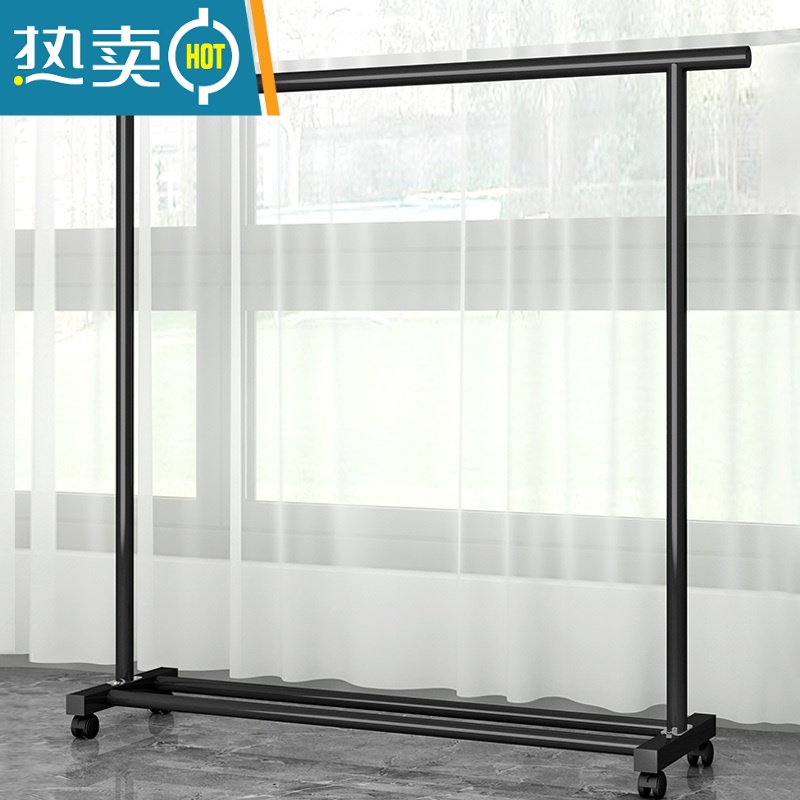 XIANCAI晾衣架落地卧室家用折叠室内挂衣单杆式简易阳台收纳凉晒衣服架子高清大图