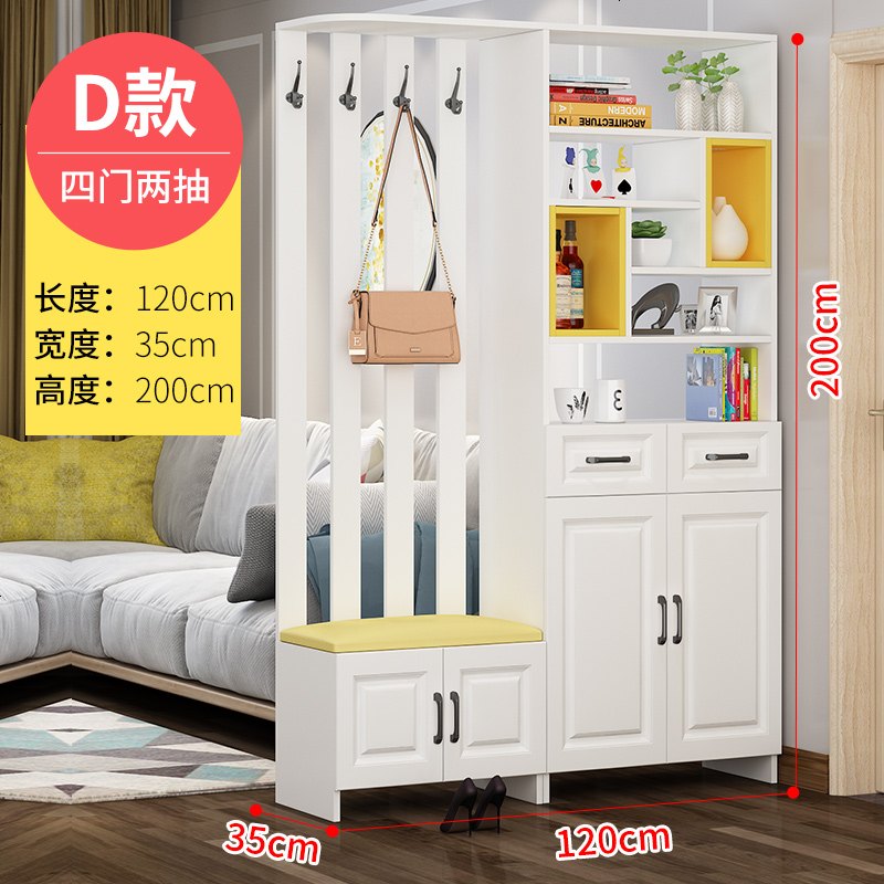 亮晶晶北欧进玄关柜现代简约客厅双面隔断鞋柜间厅屏风装饰置物架酒柜_1 组装_D款四_二抽（左坐凳）_框架结构