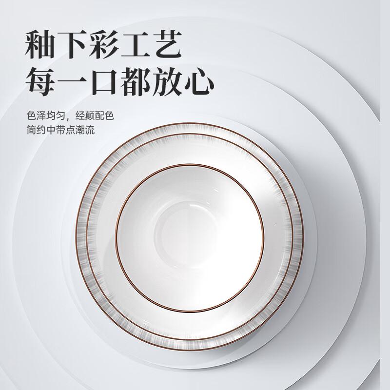 康巴赫 LPB-JY013 康巴赫简约餐具13头